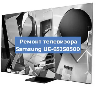 Ремонт телевизора Samsung UE-65JS8500 в Воронеже